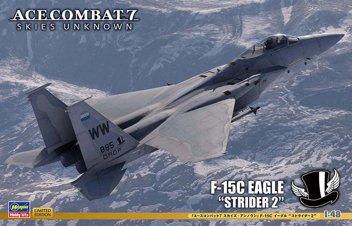 Hasegawa SP566 Ace Combat 7 F-15C Eagle "Strider 2" 1/48 Model Kit - A-Z Toy Hobby