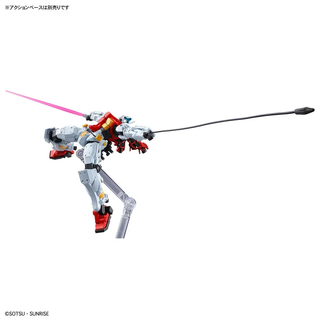 Bandai HGGQX 03 Sugai's Gelgoog (GQ) 1/144 Model Kit - A-Z Toy Hobby