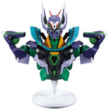 GFreD Bustisan Gundam GQuuuuuuX Ichibansho Figure