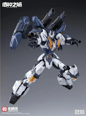 Hemoxian Non-Zero Series NZS-05-3 Thor 1/100 Model Kit - A-Z Toy Hobby