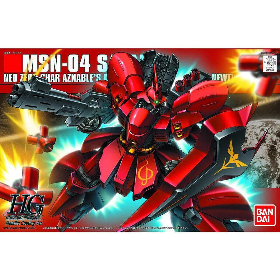 bandai - A-Z Toy Hobby – Tagged 