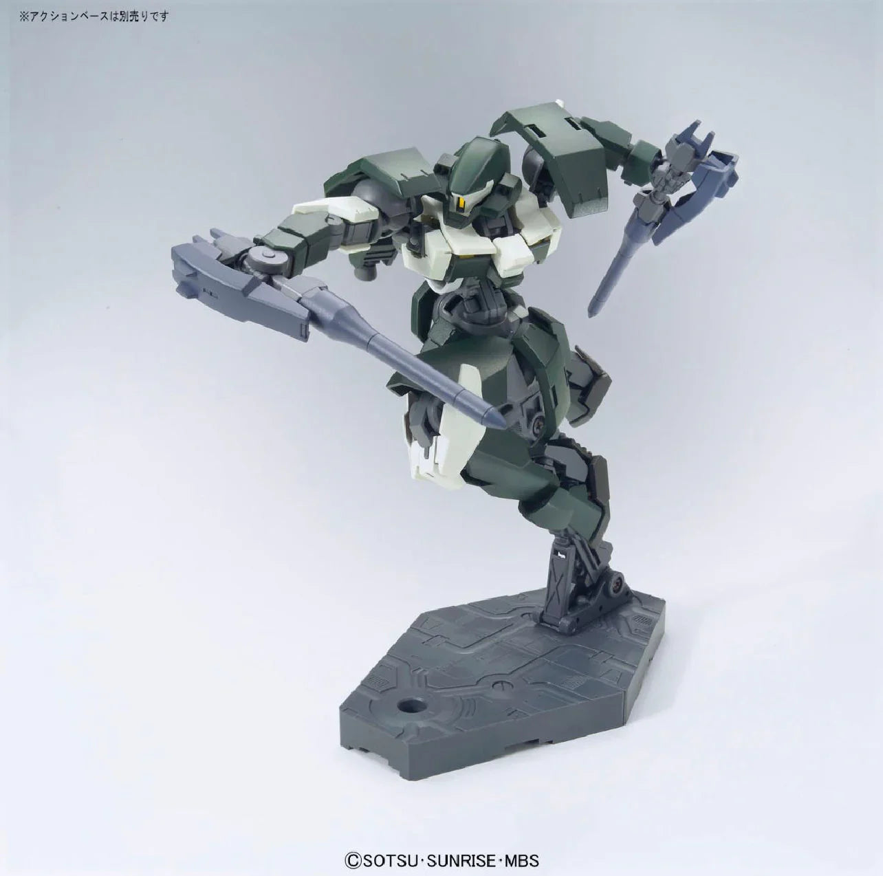 Bandai 024 Julieta's Mobile Reginlaze HG IBO 1/144 Model Kit - A-Z Toy Hobby