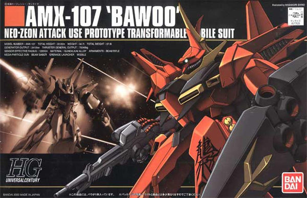 Bandai 015 Bawoo HGUC 1/144 Model Kit - A-Z Toy Hobby