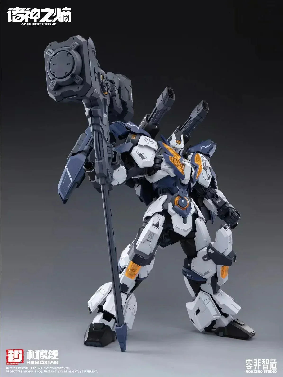 Hemoxian Non-Zero Series NZS-05-3 Thor 1/100 Model Kit - A-Z Toy Hobby