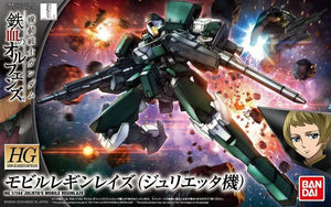Bandai 024 Julieta's Mobile Reginlaze HG IBO 1/144 Model Kit - A-Z Toy Hobby