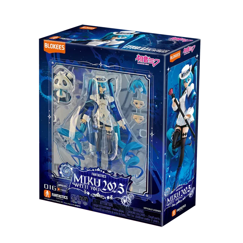 Blokees Hatsune Miku · MIKU WITH YOU 2025 Fantastics Series Model