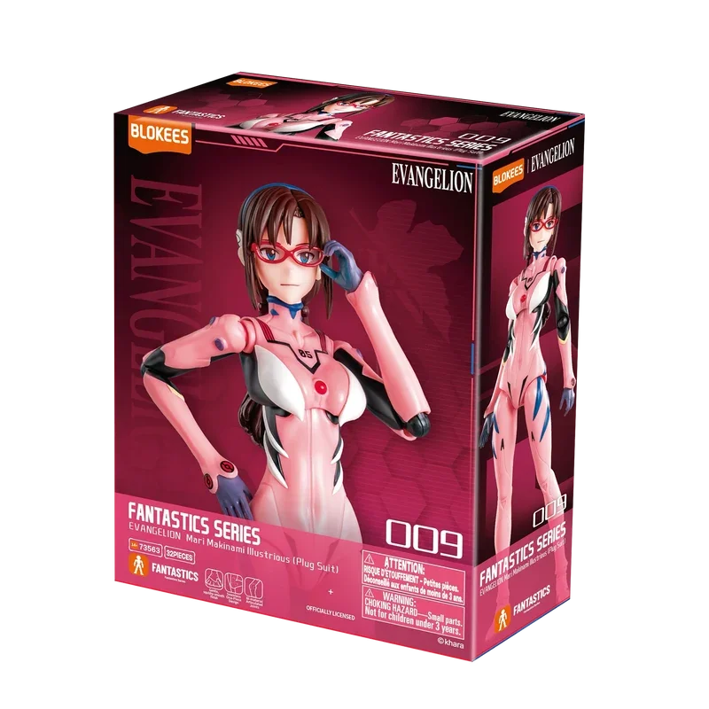 新品未開封 Blokees EVANGELION レイ アスカ マリ 3個セット Blokees