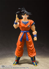Tamashii Nations Son Goku A Saiyan Raised On Earth Dragon Ball Z S.H.Figuarts Action Figure