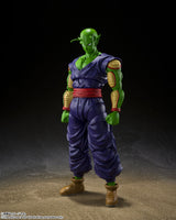 S.H.Figuarts Piccolo Super Hero "Dragon Ball Super" Action Figure - Tamashii Nations