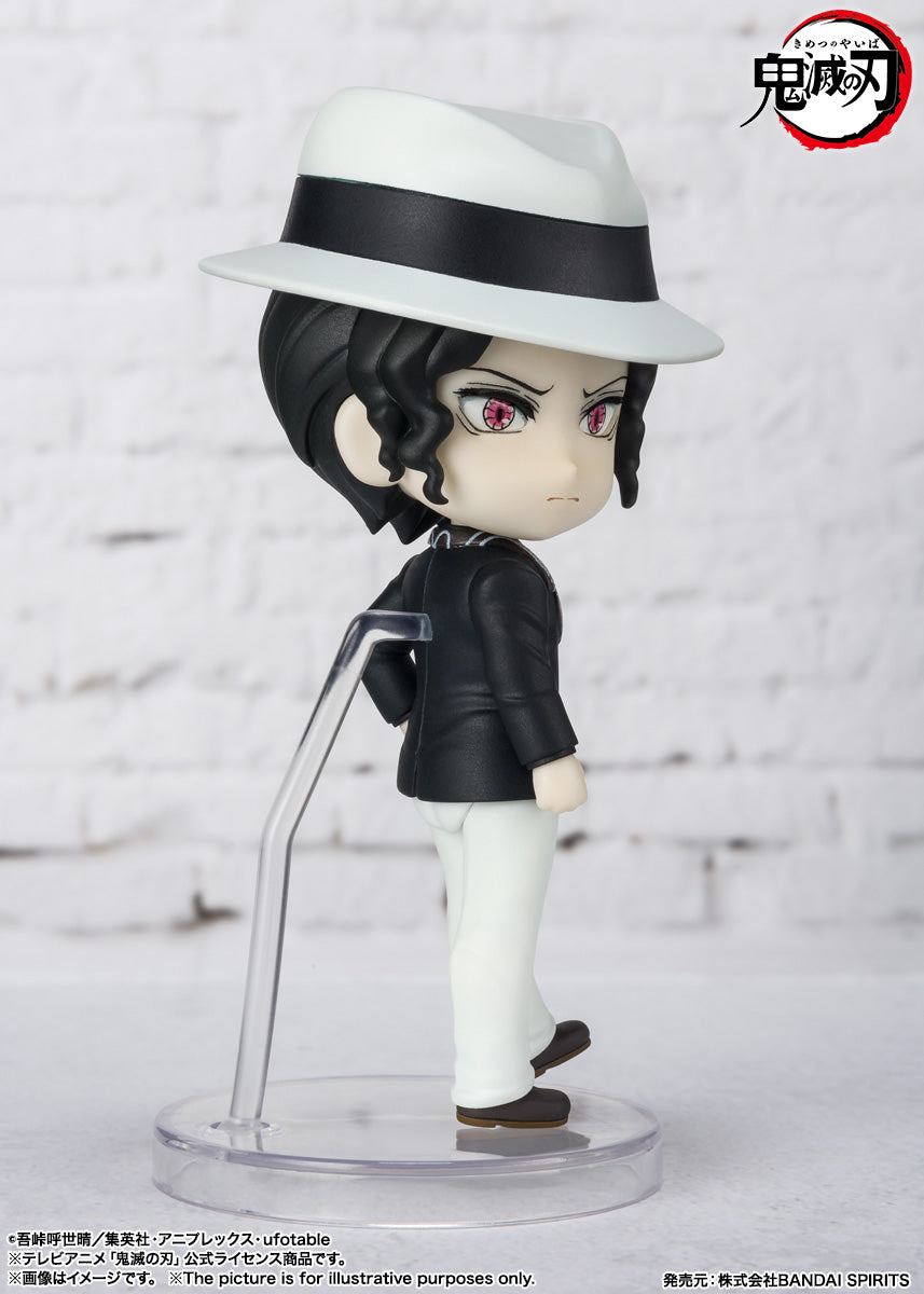 Figuarts Mini Muzan Kibutsuji "Demon Slayer: Kimetsu no Yaiba" Action Figure - Tamashii Nations