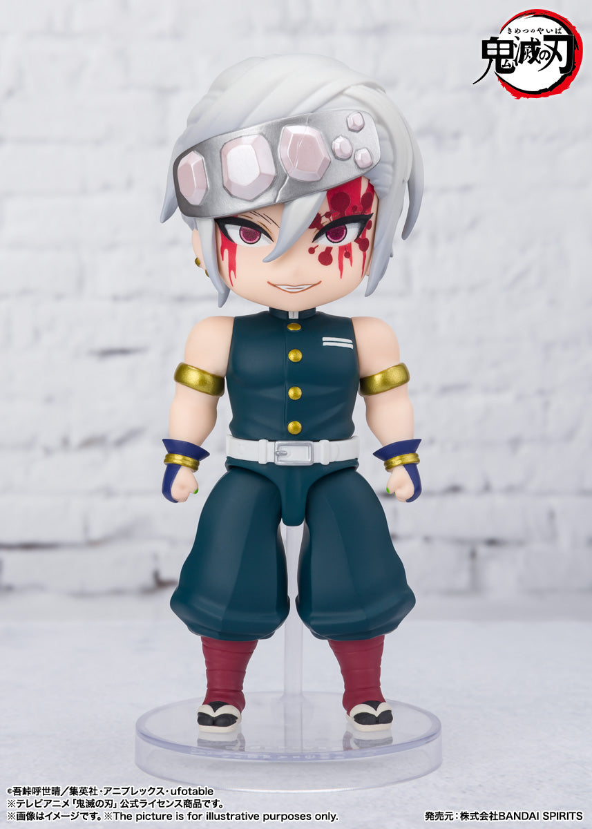Figuarts Mini Tengen Uzui Sound Breathing "Demon Slayer: Kimetsu no Yaiba" Action Figure - Tamashii Nations