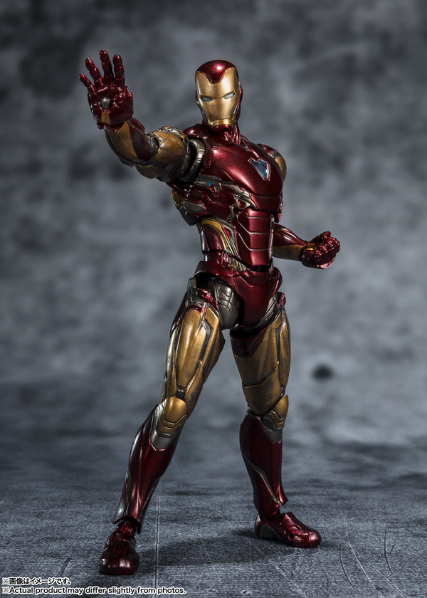 Tamashii Nations Avengers Iron Man Mark 85 Five Years Later 2023 Edition S.H.Figuarts Action Figure