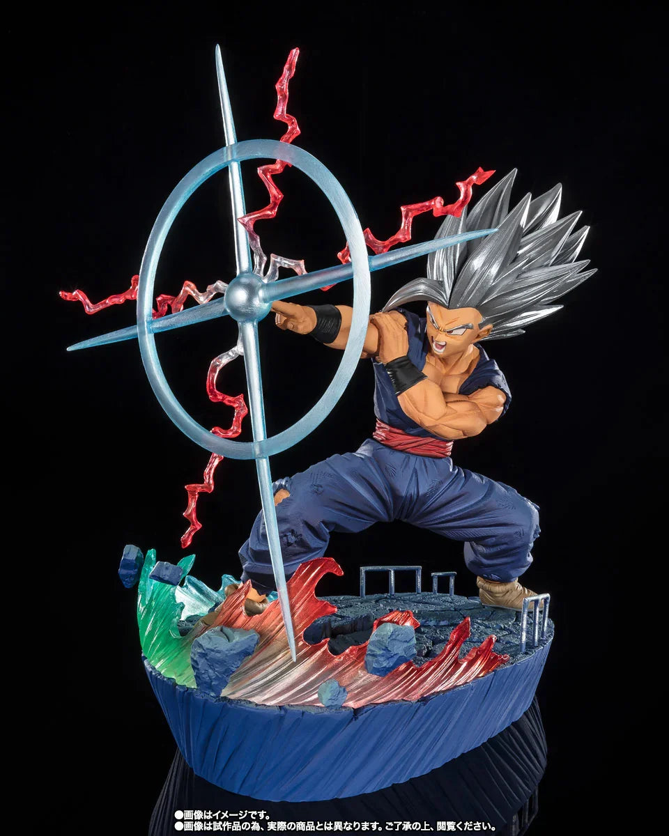 Tamashii Nations Son Gohan Beast Makankosappo [Extra Battle] Figuarts ZERO Figure - A-Z Toy Hobby