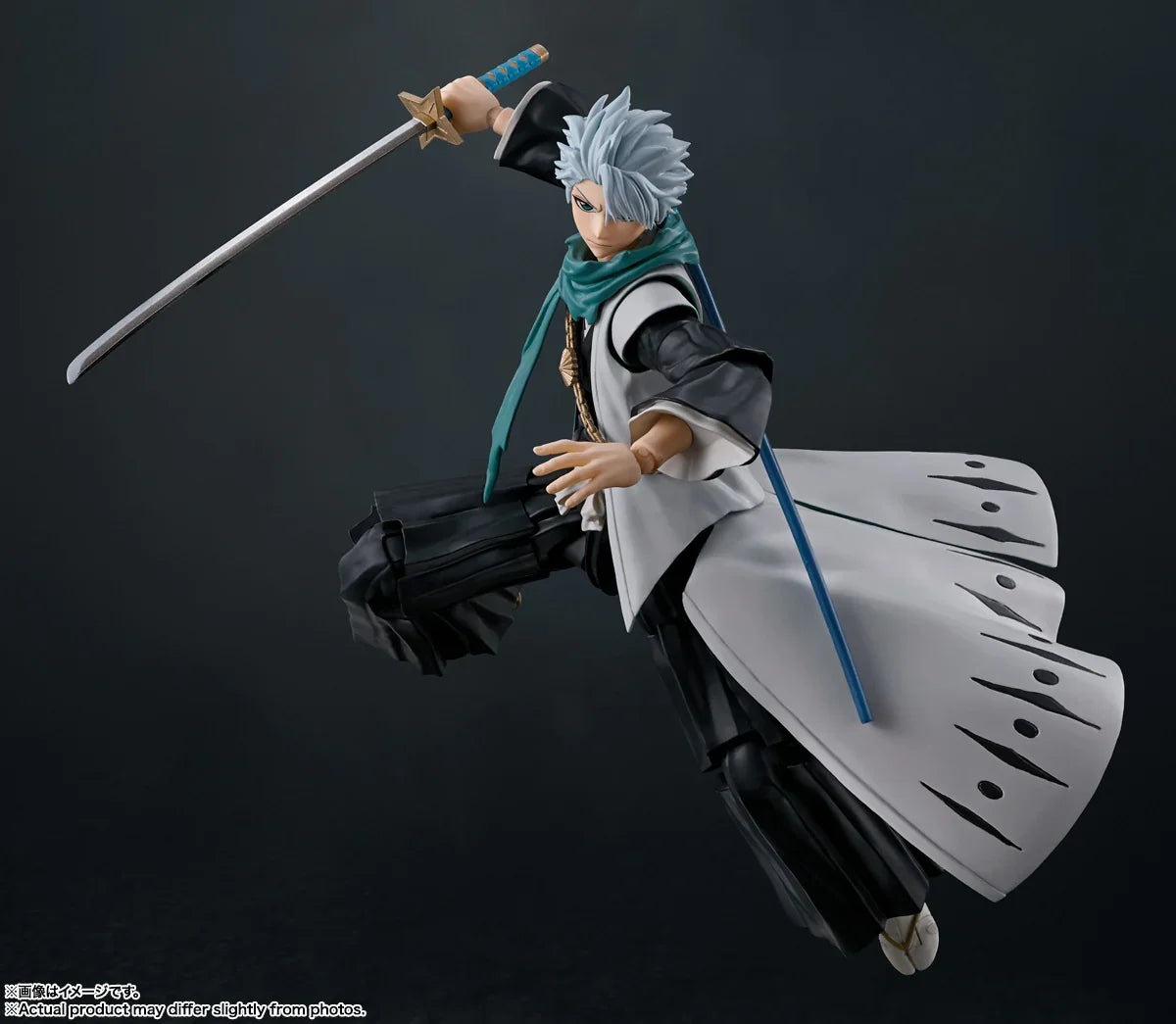 Tamashii Nations Bleach Toushiro Hitsugaya S.H.Figuarts Action Figure - A-Z Toy Hobby