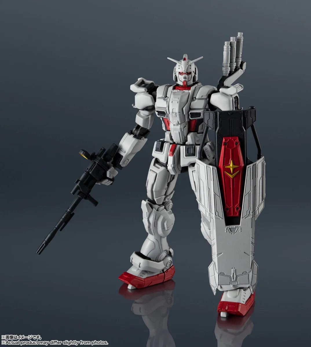 Tamashii Nations Gundam Universe GU-37 Gundam EX Action Figure - A-Z Toy Hobby