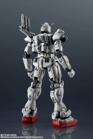 Tamashii Nations Gundam Universe GU-37 Gundam EX Action Figure - A-Z Toy Hobby