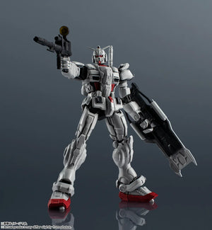 Tamashii Nations Gundam Universe GU-37 Gundam EX Action Figure - A-Z Toy Hobby