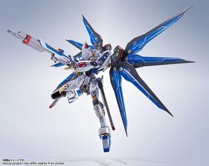 Tamashii Nations Strike Freedom Gundam [Re: Coordinate] Metal Robot Spirits Action Figure - A-Z Toy Hobby