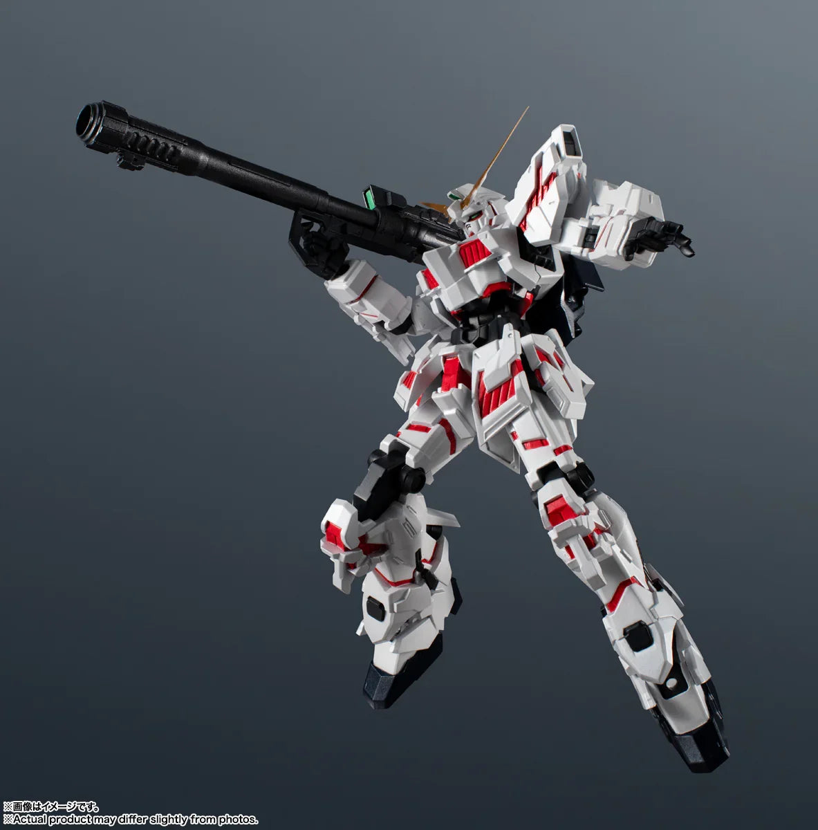 Tamashii Nations Gundam Universe Unicorn Gundam (Renewal) Action Figure - A-Z Toy Hobby