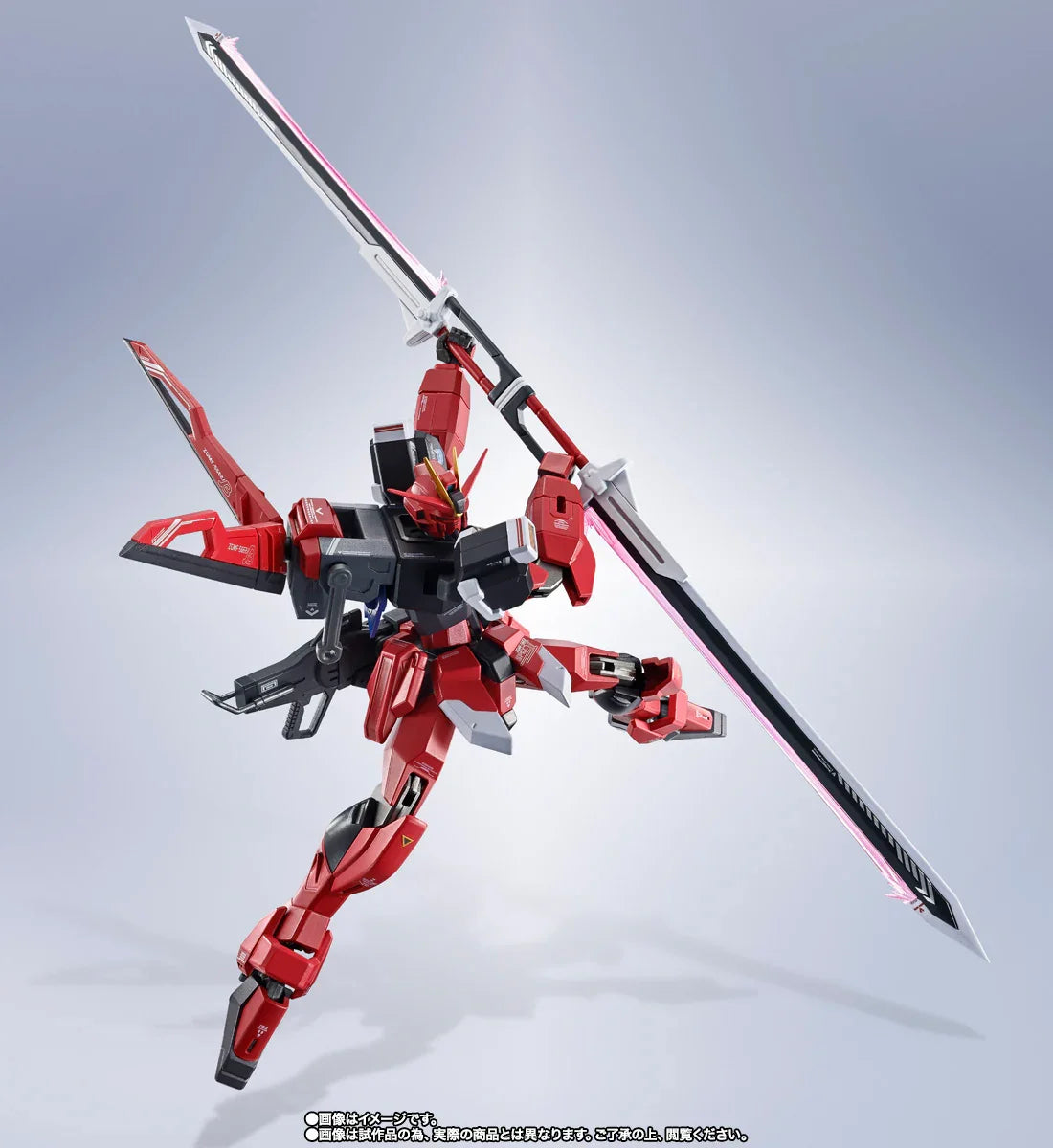 Tamashii Nations Sword Impulse Gundam Spec II Metal Robot Spirits Action Figure - A-Z Toy Hobby