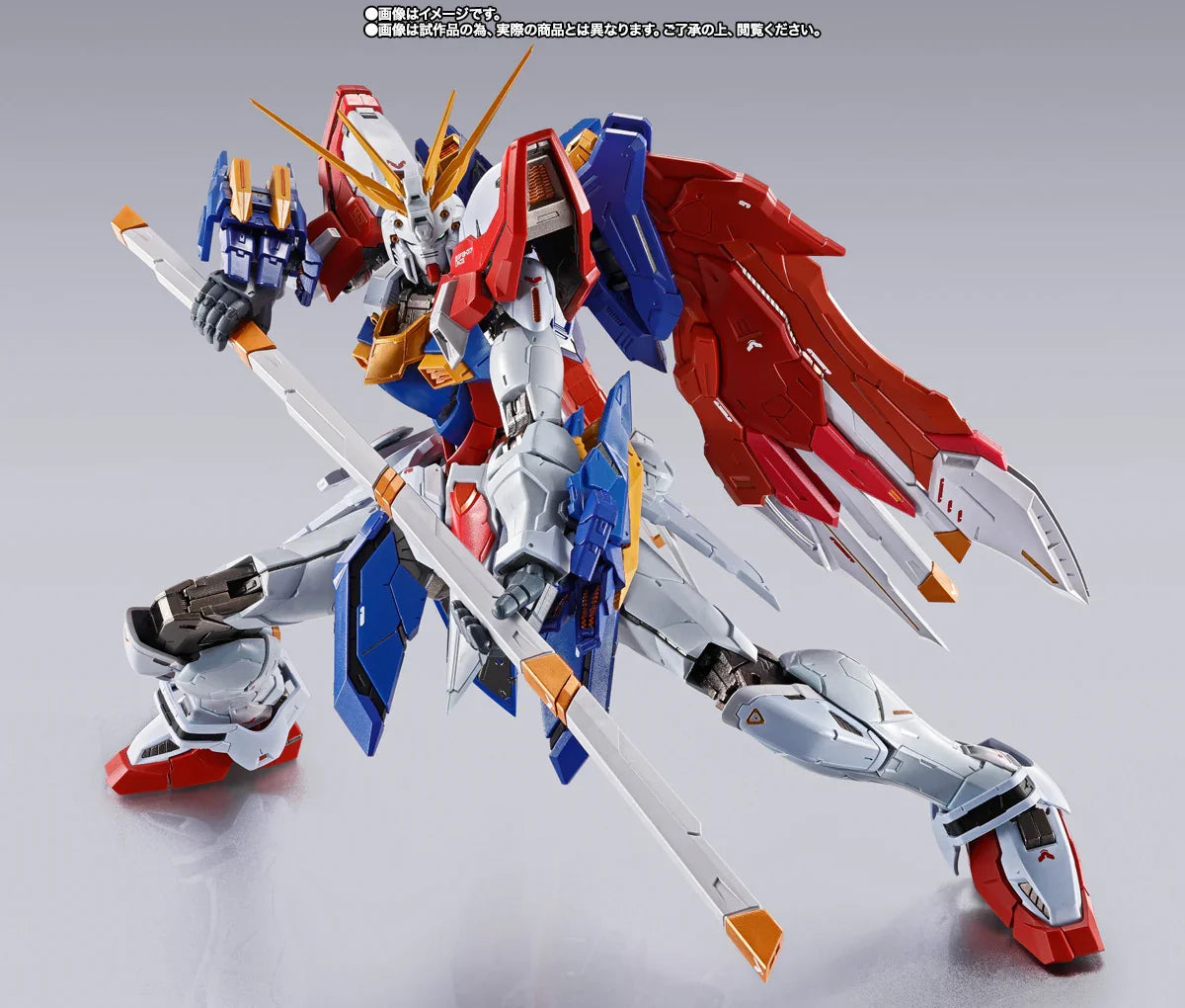Tamashii Nations Burning Gundam & Burning Gundam Second Metal Robot Spirits Action Figure - A-Z Toy Hobby