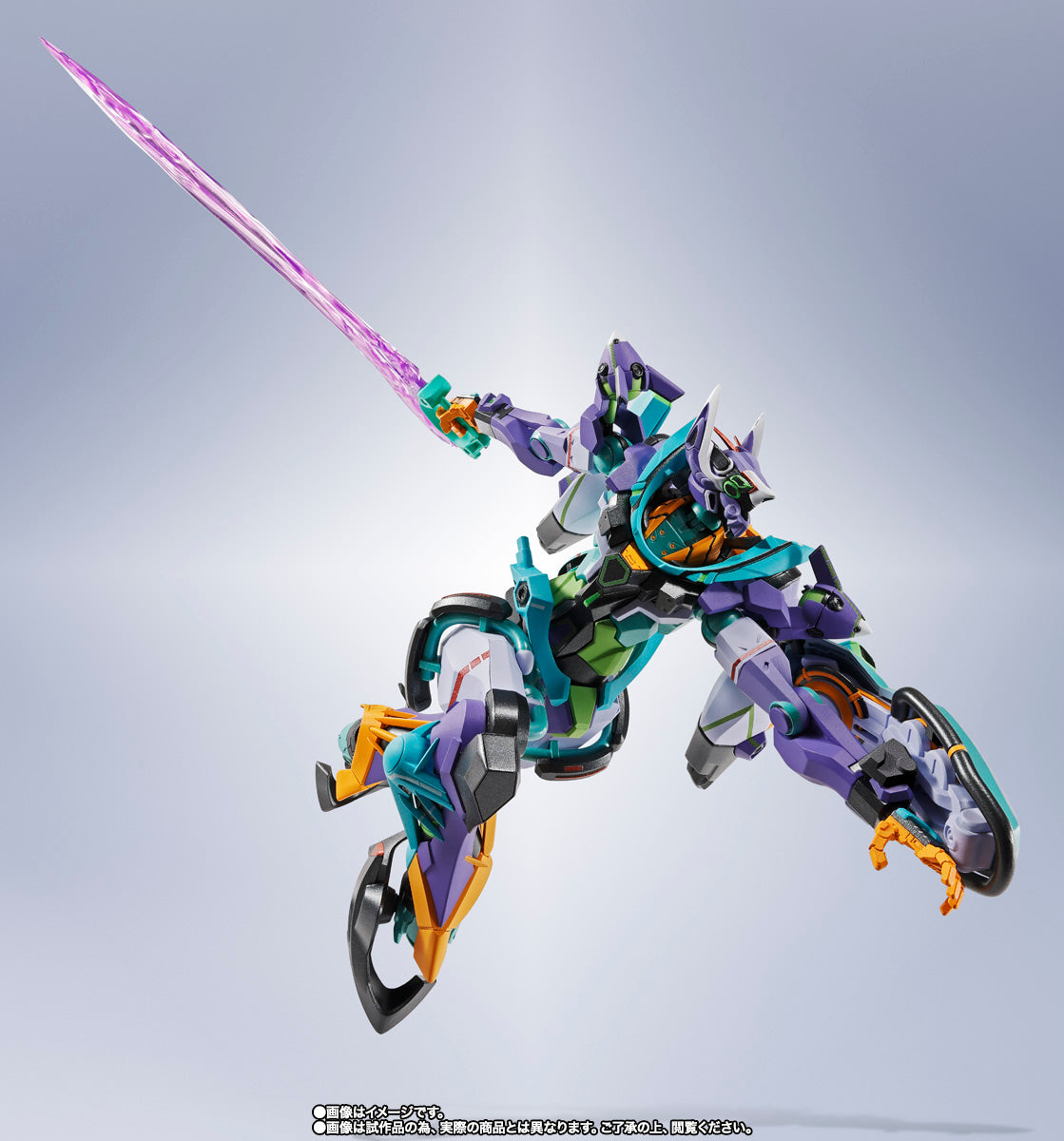 Tamashii Nations GFreD Metal Robot Spirits Action Figure