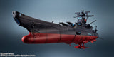 Tamashii Nations Space Battleship Yamato 3199 Kikan Taizen