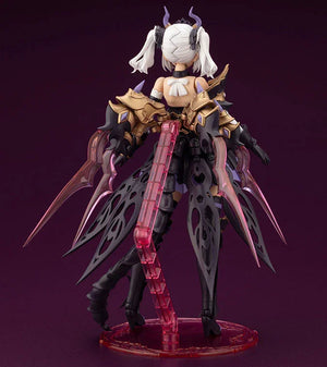 Kotobukiya Arcanadea Soffiera Model Kit - A-Z Toy Hobby