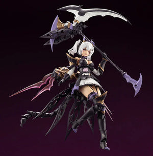 Kotobukiya Arcanadea Soffiera Model Kit - A-Z Toy Hobby