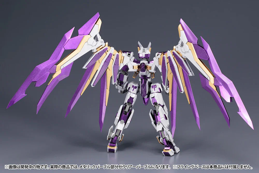 Kotobukiya Frame Arms 035 LX-00 Ray FALX:RE2 1/100 Model Kit - A-Z Toy Hobby