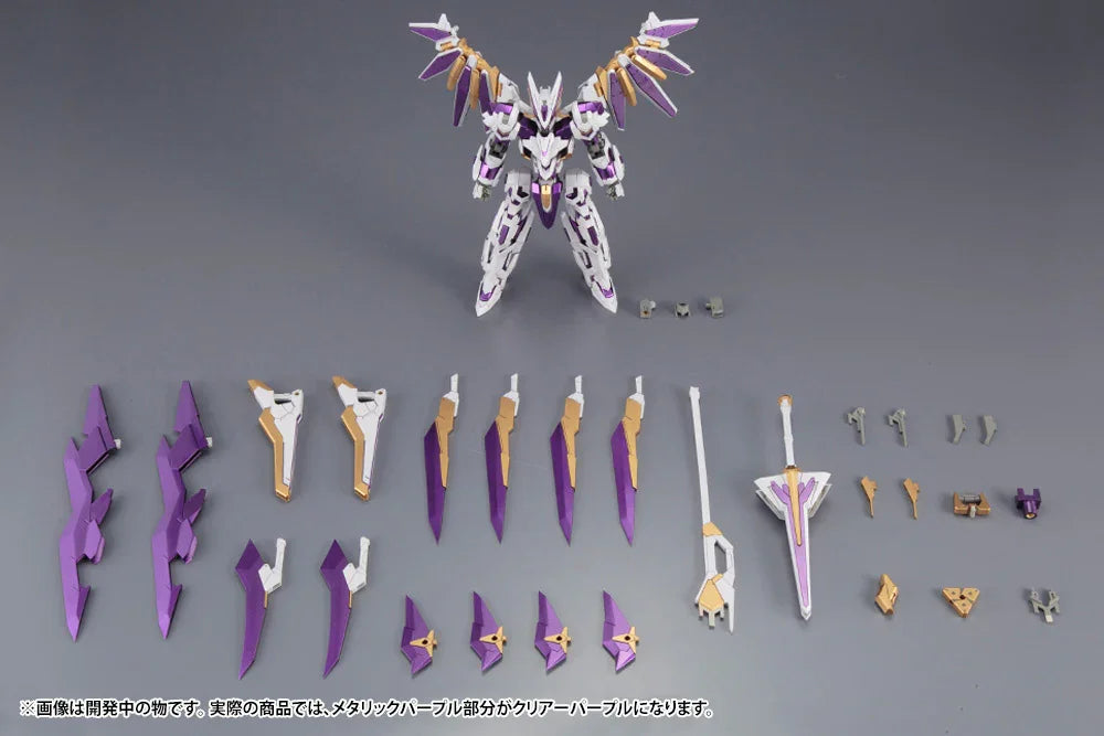 Kotobukiya Frame Arms 035 LX-00 Ray FALX:RE2 1/100 Model Kit - A-Z Toy Hobby