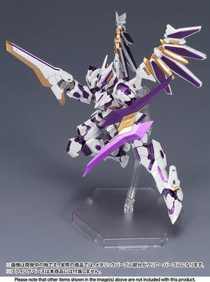 Kotobukiya Frame Arms 035 LX-00 Ray FALX:RE2 1/100 Model Kit - A-Z Toy Hobby