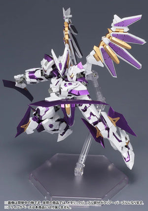 Kotobukiya Frame Arms 035 LX-00 Ray FALX:RE2 1/100 Model Kit - A-Z Toy Hobby