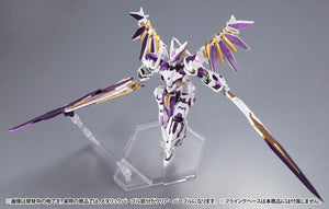 Kotobukiya Frame Arms 035 LX-00 Ray FALX:RE2 1/100 Model Kit - A-Z Toy Hobby