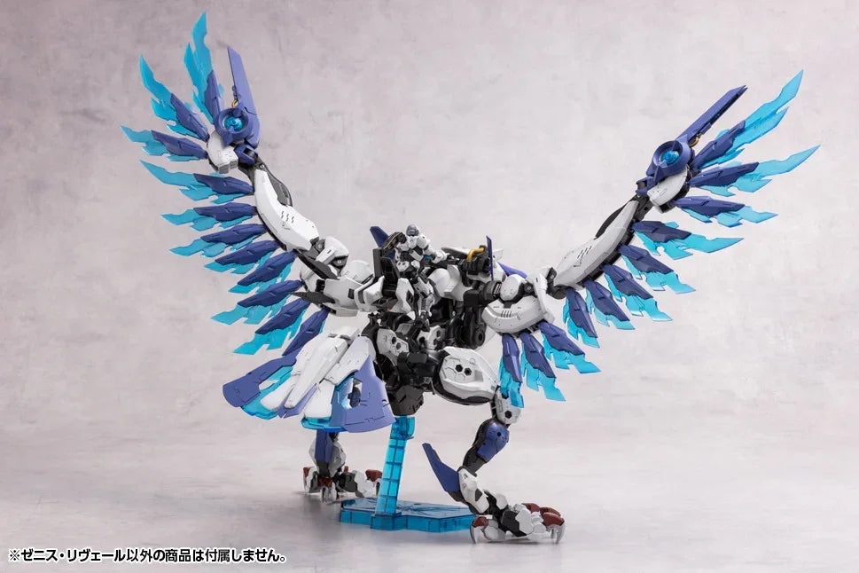 Kotobukiya Hexa Gear Zenith Reveal 1/24 Model Kit - A-Z Toy Hobby
