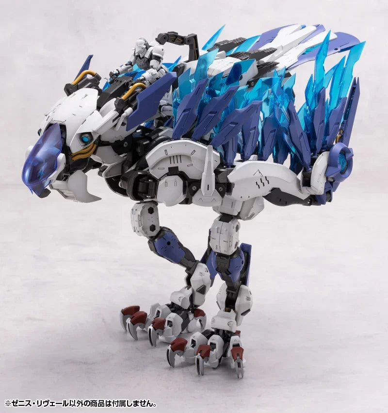Kotobukiya Hexa Gear Zenith Reveal 1/24 Model Kit - A-Z Toy Hobby