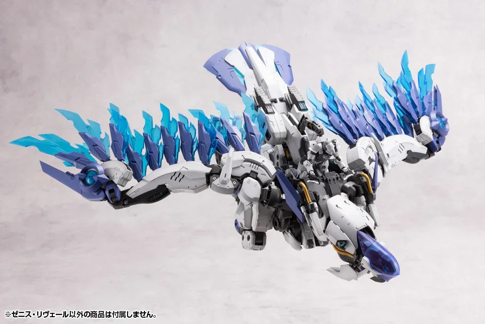 Kotobukiya Hexa Gear Zenith Reveal 1/24 Model Kit - A-Z Toy Hobby