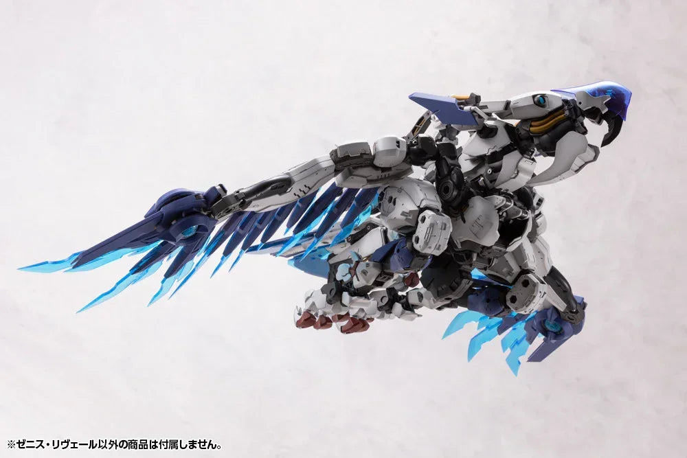 Kotobukiya Hexa Gear Zenith Reveal 1/24 Model Kit - A-Z Toy Hobby