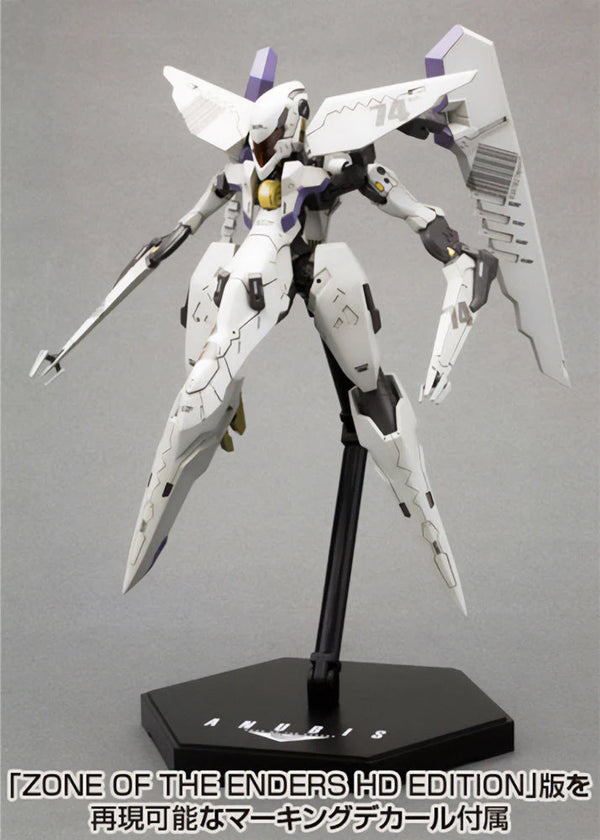 Kotobukiya Anubis Zone of the Enders Vic Viper Model Kit