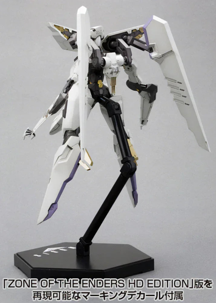 Kotobukiya Anubis Zone of the Enders Vic Viper Model Kit - A-Z Toy Hobby