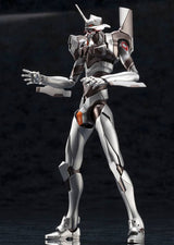 Kotobukiya Evangelion Test Type-01 Mecha Godzilla Ver. Model Kit