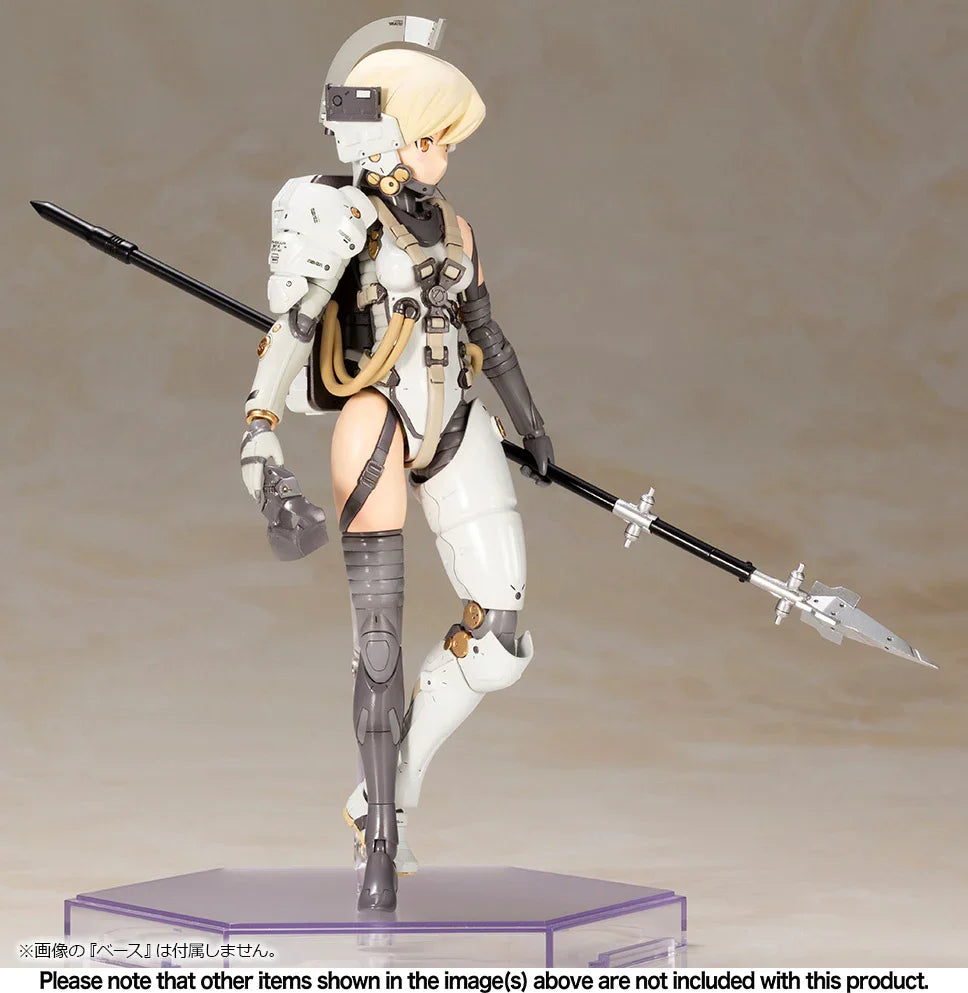 Kotobukiya Kojima Productions Ludens Model Kit - A-Z Toy Hobby