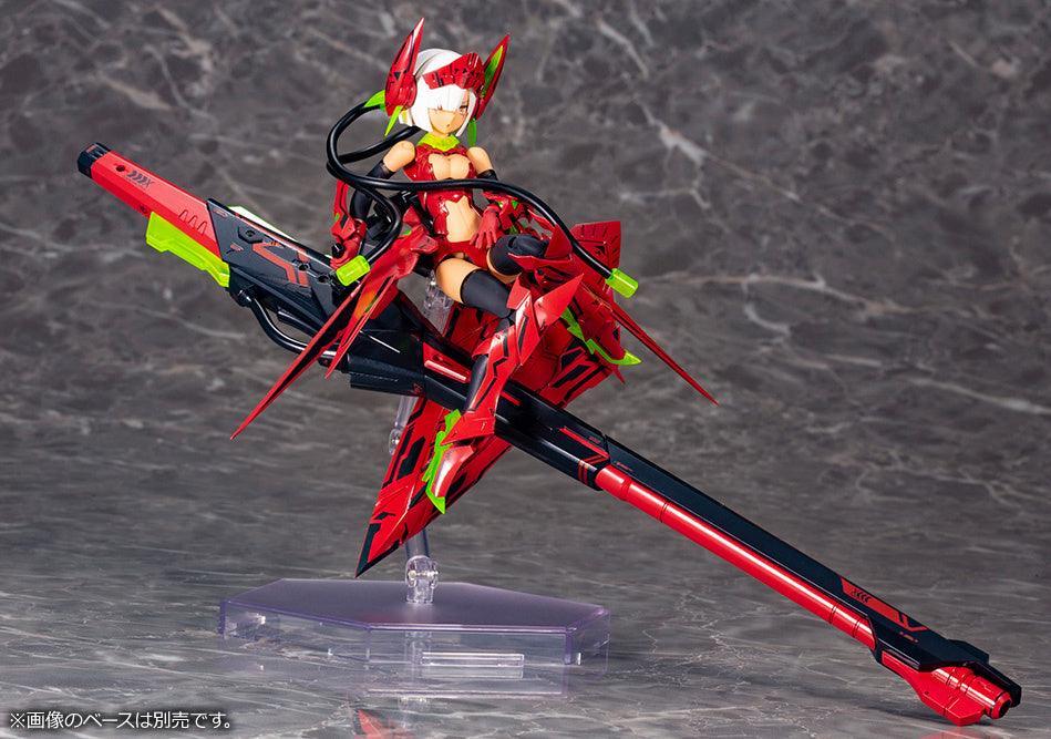 Kotobukiya Megami Device 10.1 Bullet Knights Launcher Hell Blaze Model Kit - A-Z Toy Hobby