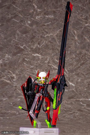 Kotobukiya Megami Device 10.1 Bullet Knights Launcher Hell Blaze Model Kit - A-Z Toy Hobby