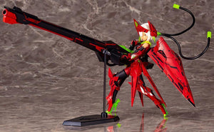 Kotobukiya Megami Device 10.1 Bullet Knights Launcher Hell Blaze Model Kit - A-Z Toy Hobby