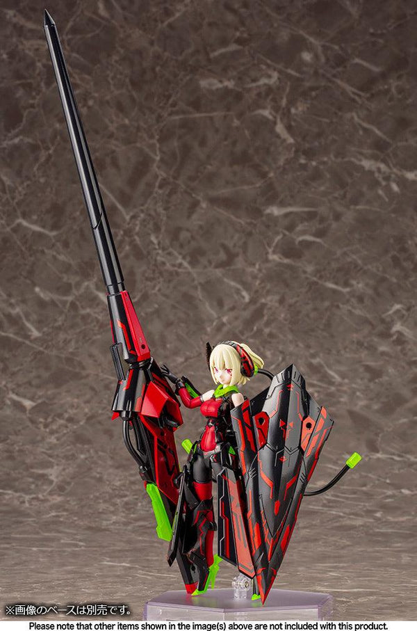 Kotobukiya Megami Device Bullet Knights Lancer Hell Blaze Model Kit