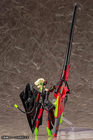 Kotobukiya Megami Device 11.1 Bullet Knights Lancer Hell Blaze Model Kit - A-Z Toy Hobby