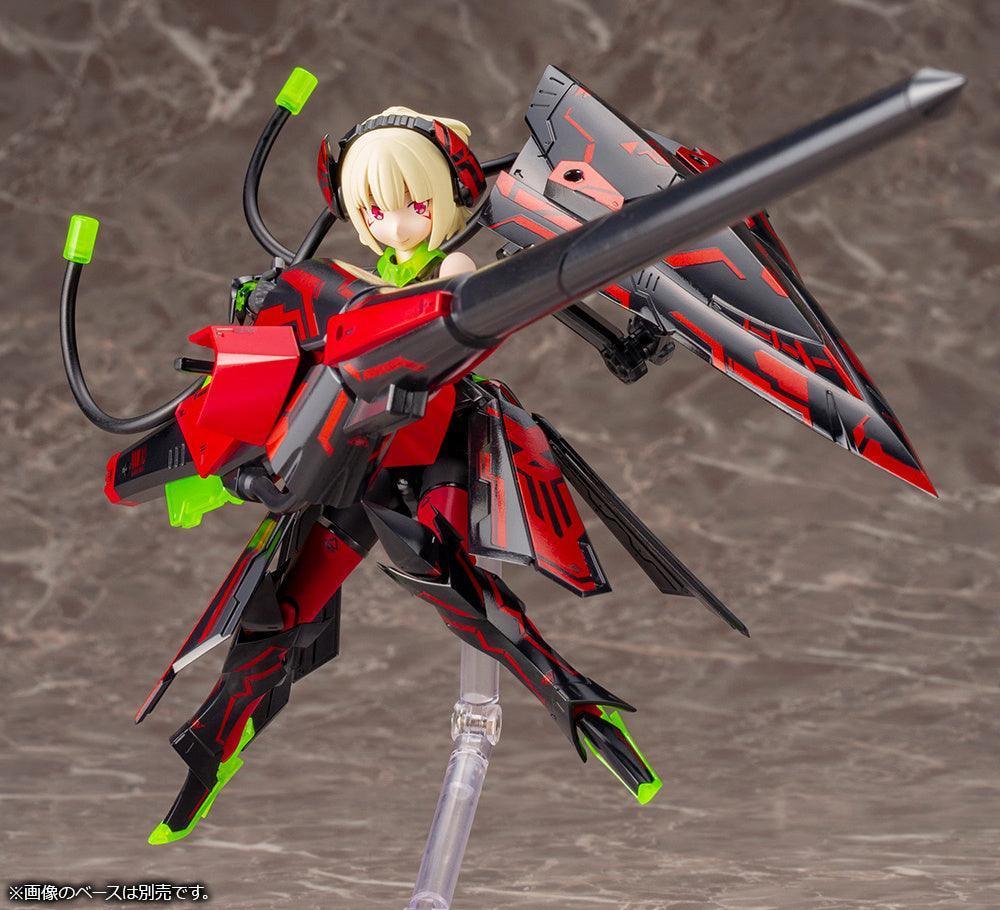 Kotobukiya Megami Device 11.1 Bullet Knights Lancer Hell Blaze Model Kit - A-Z Toy Hobby