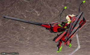 Kotobukiya Megami Device 11.1 Bullet Knights Lancer Hell Blaze Model Kit - A-Z Toy Hobby