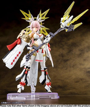 Kotobukiya Megami Device 16 AUV Amaterasu Regalia Model Kit - A-Z Toy Hobby